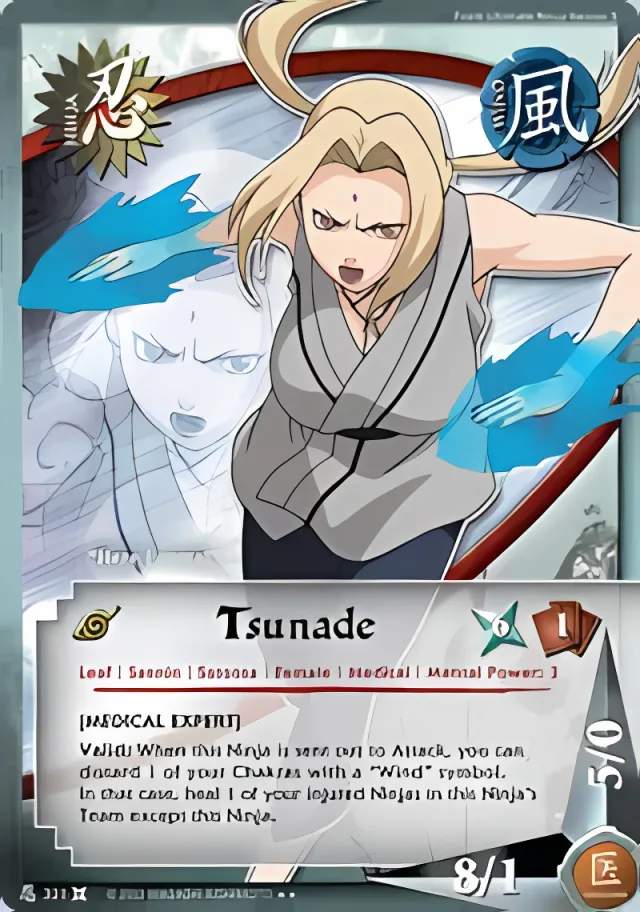 Haku