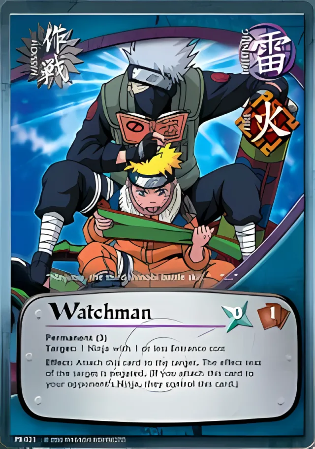 Watchman