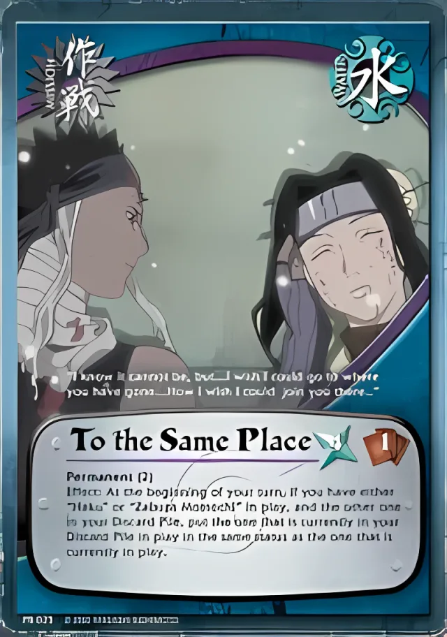 To the Same Place