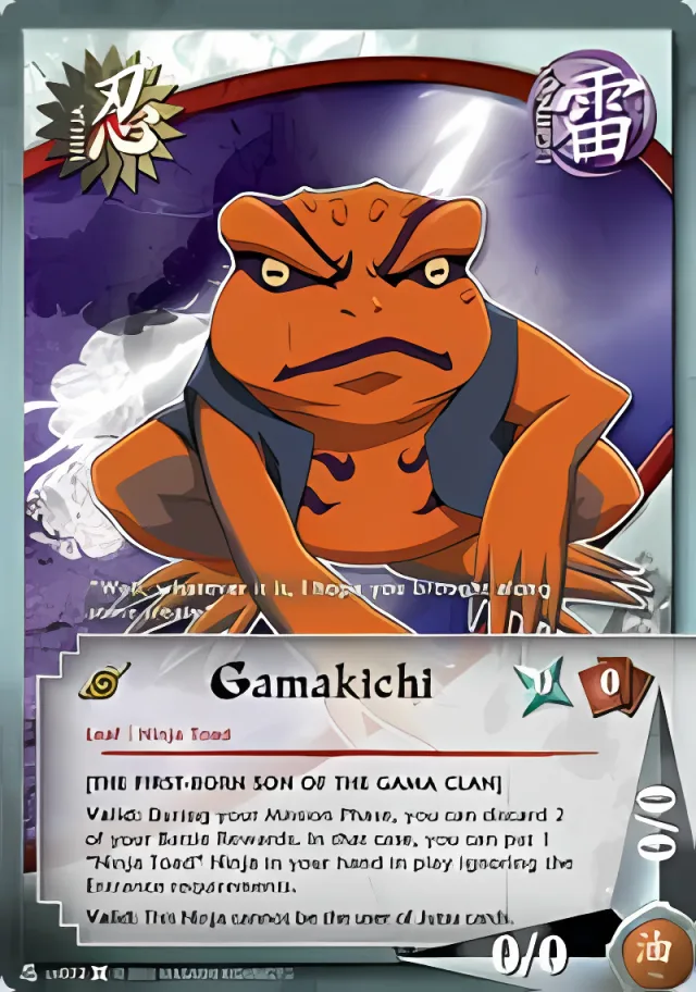 Gamakichi