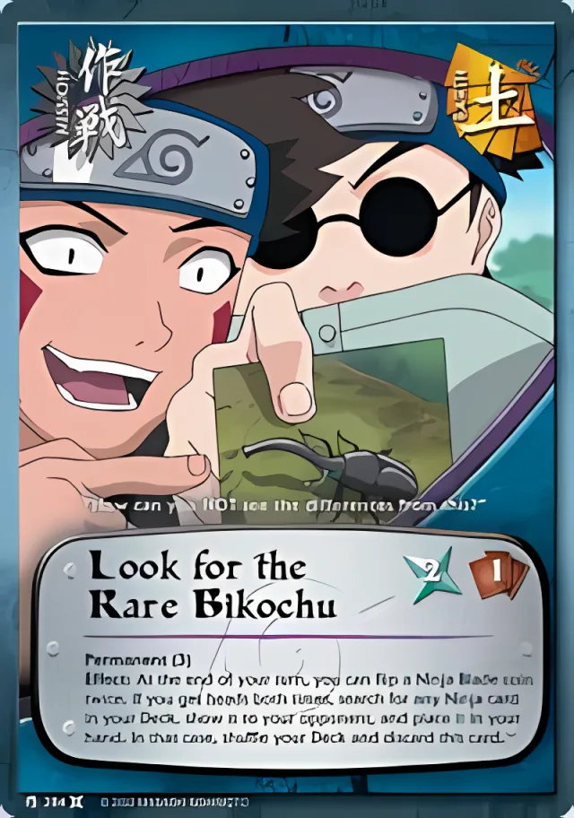 Look for the Rare Bikochu
