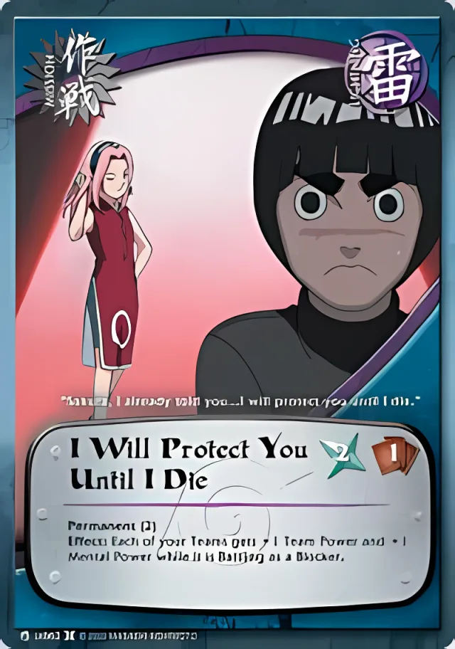 I will protect you until I die