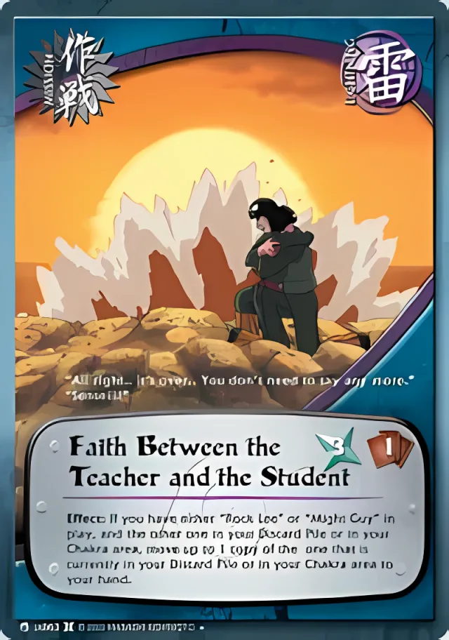 Faith Between the Teacher and the Student