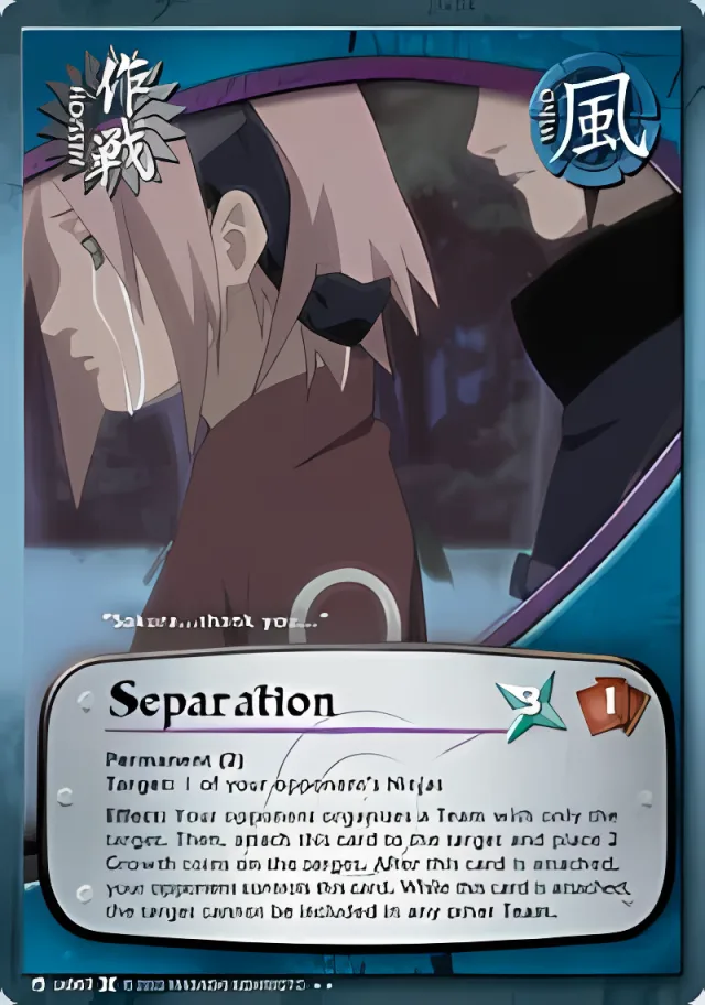 Separation