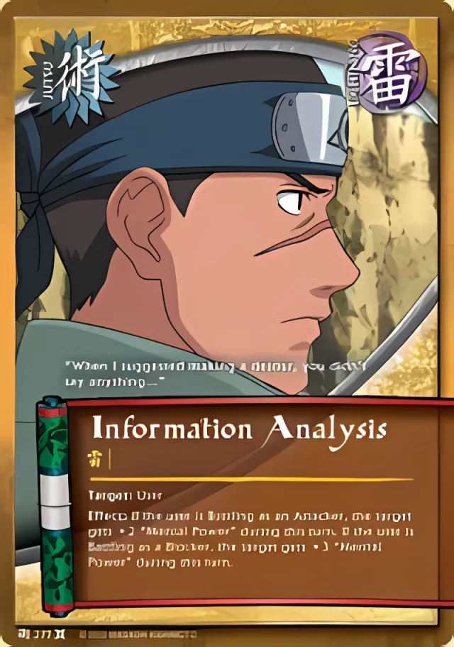Uzumaki Formation