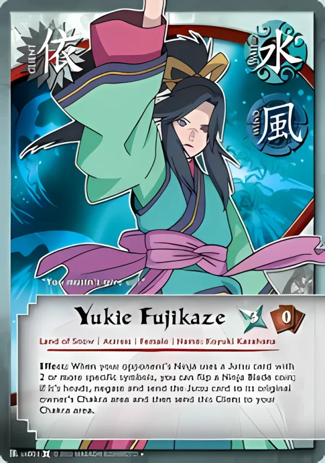 Yukie Fujikaze