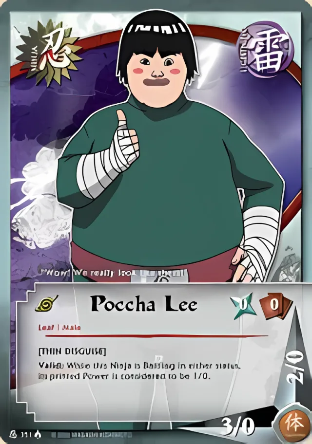 Poccha Lee
