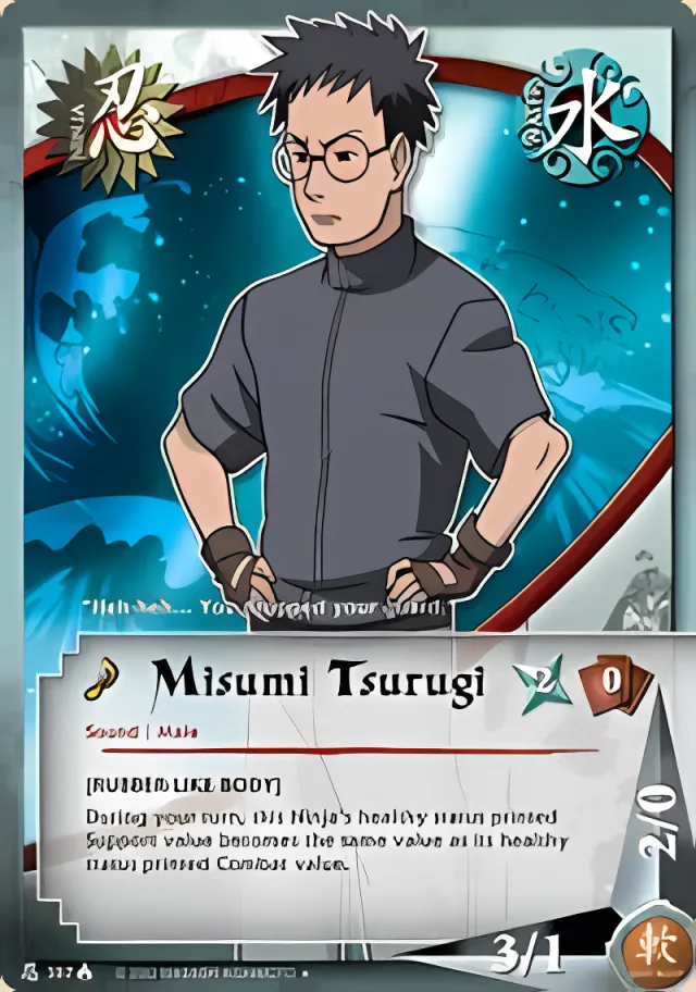 Misumi Tsurugi