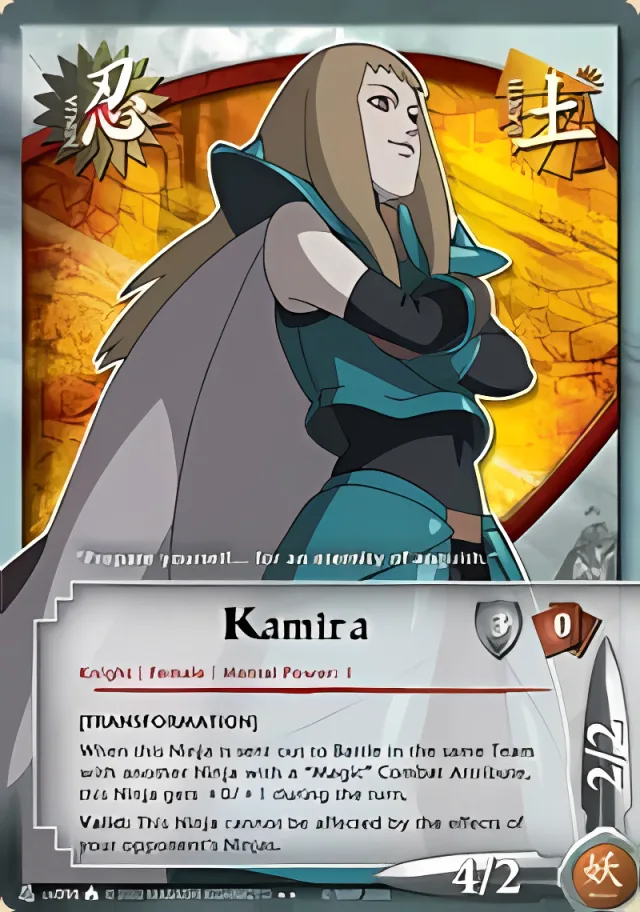 Kamira