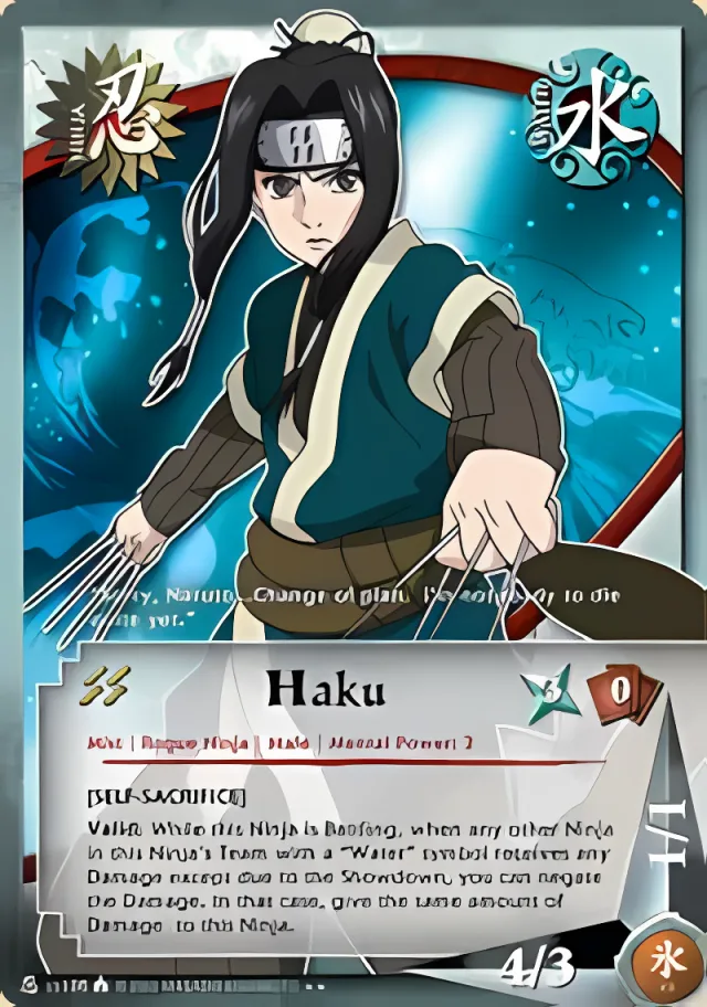 Haku