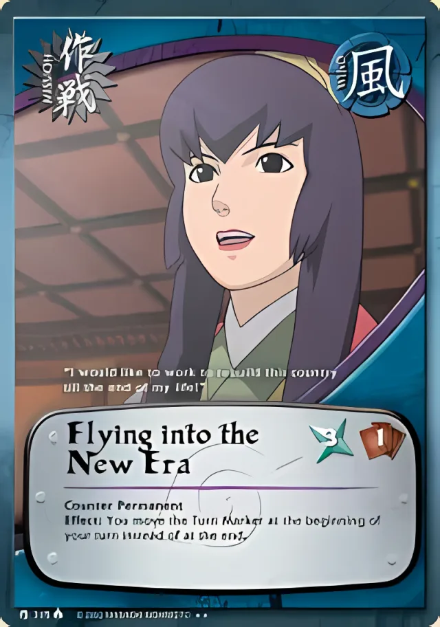 Flying into the New Era