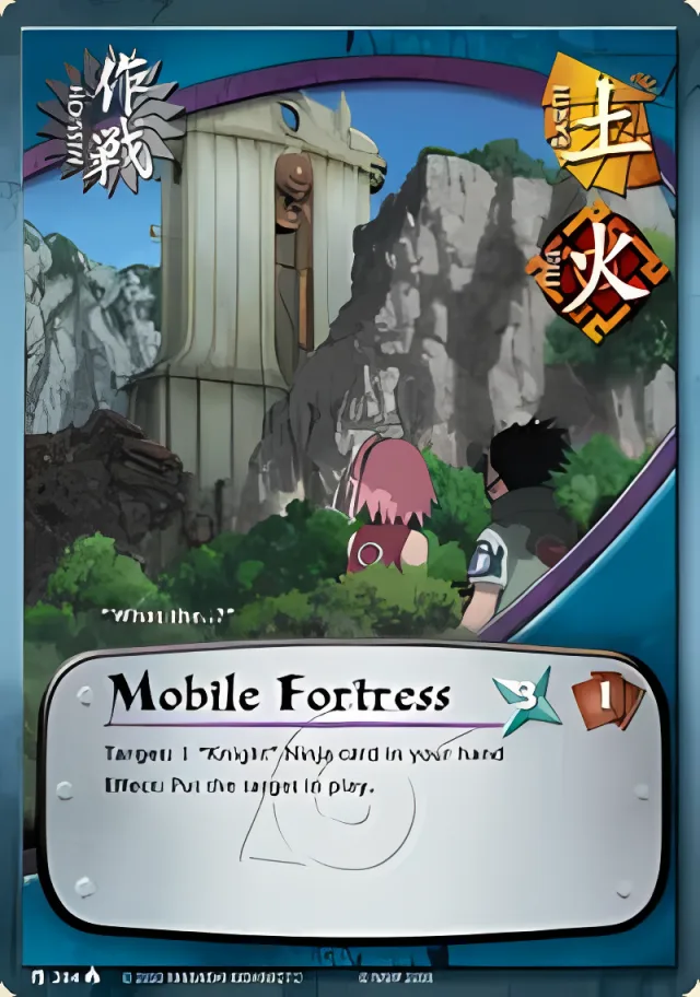 Mobile Fortress