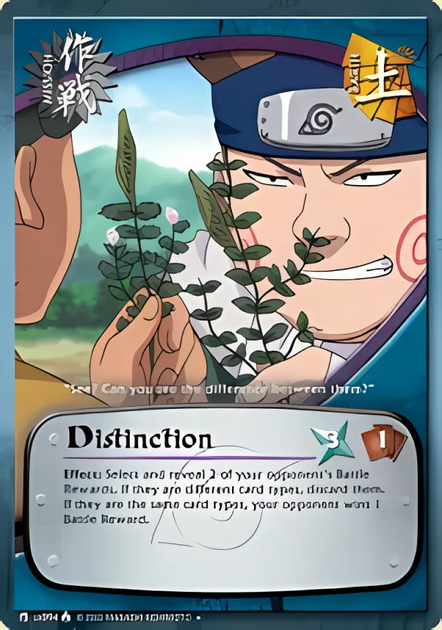 Distinction