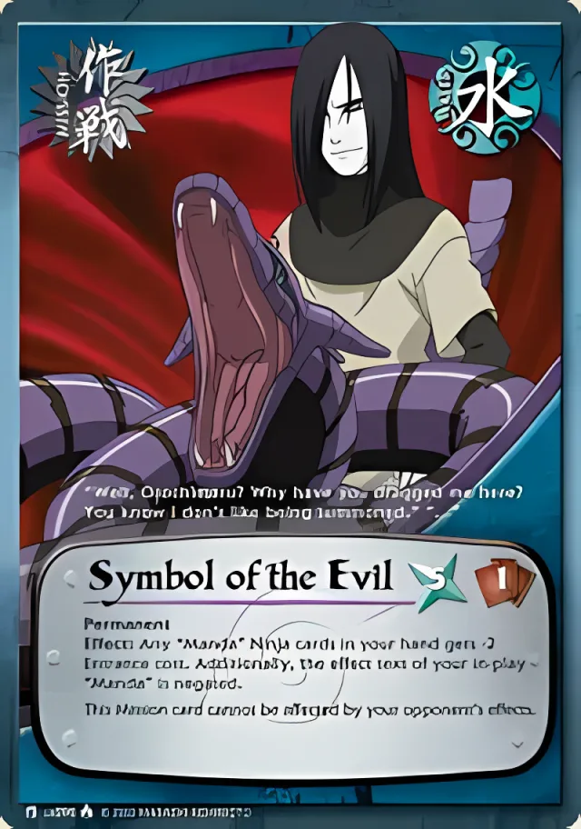 Shadow of the Nine-Tailed Fox Spirit