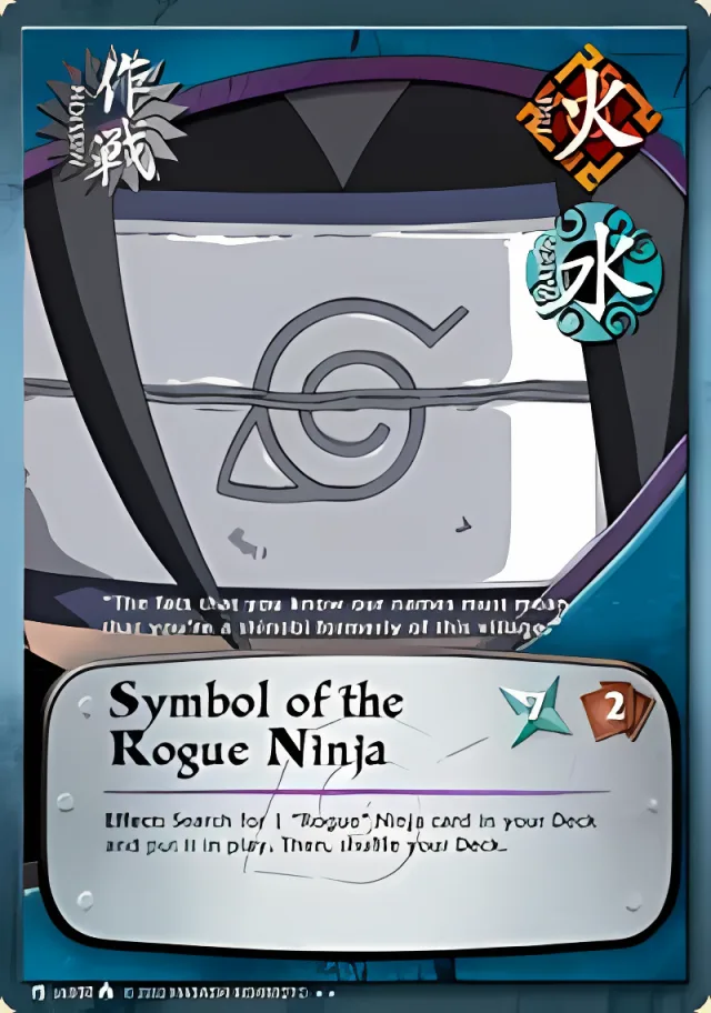Symbol of the Rogue Ninja