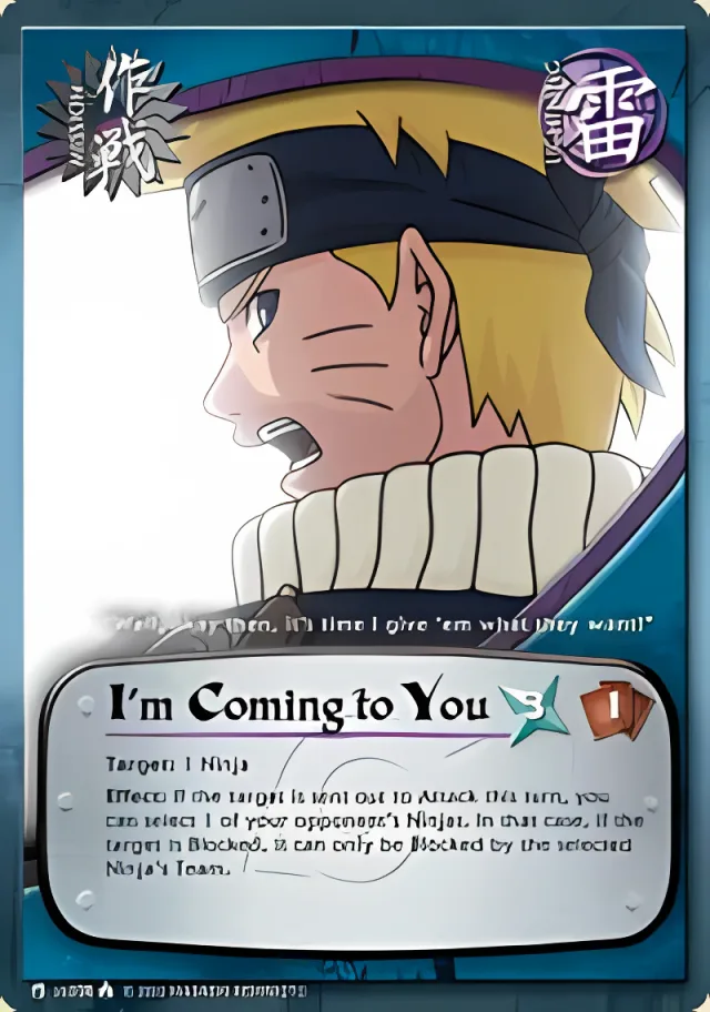 I'm Coming to You!
