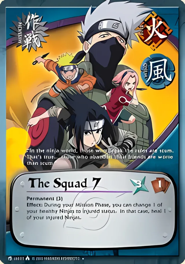 The Squad 7