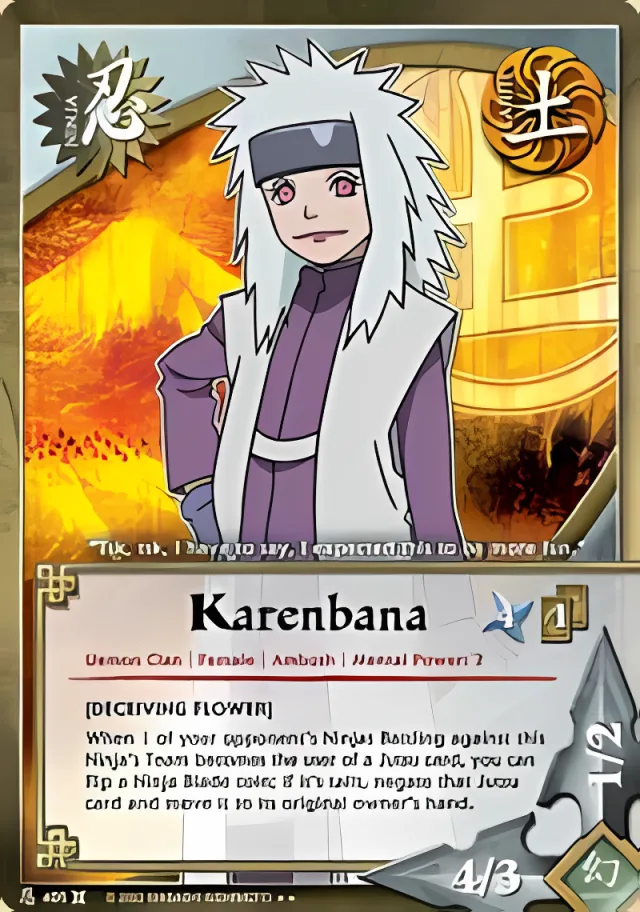 Karenbana