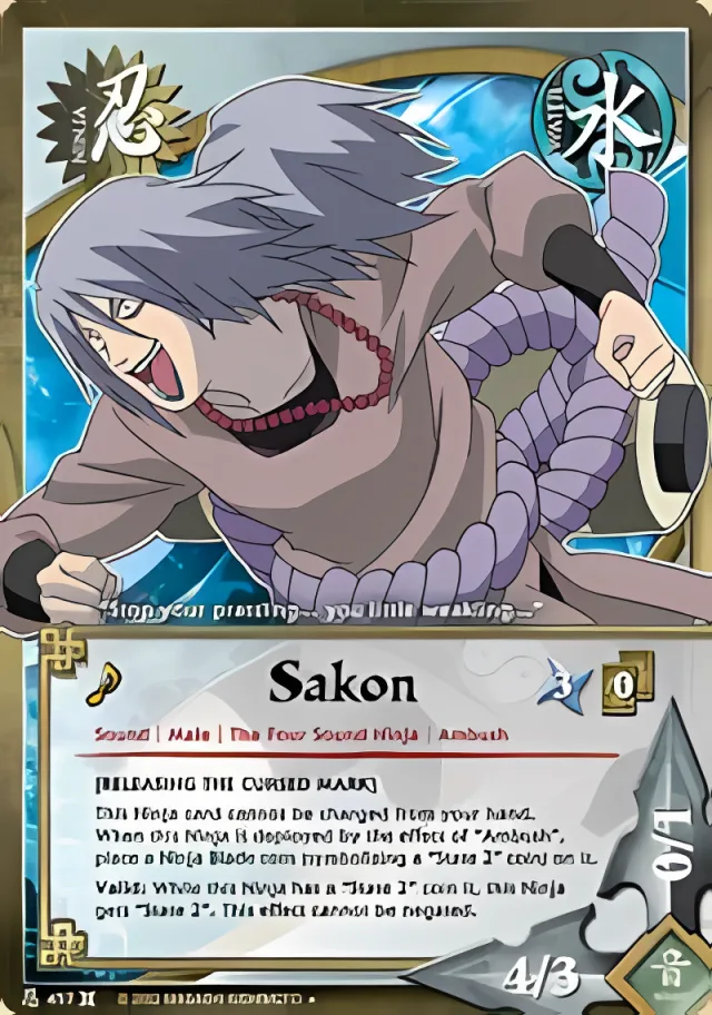 Sakon