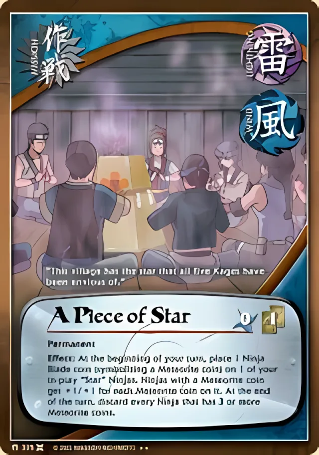 A Piece of Star