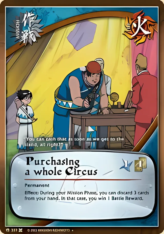 Purchasing a whole Circus