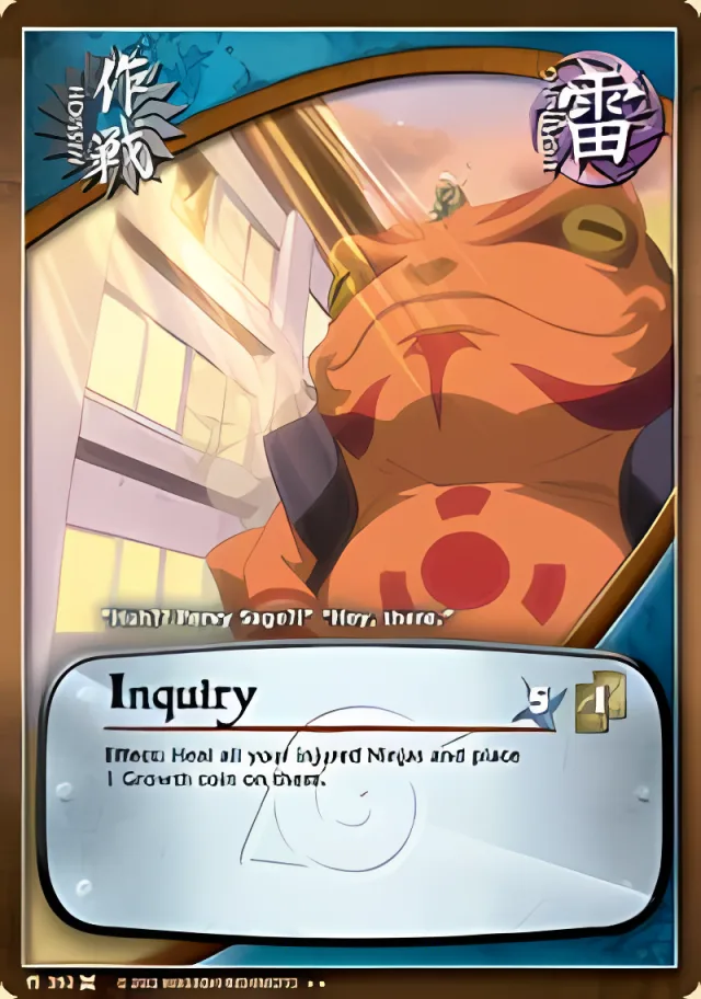 Inquiry
