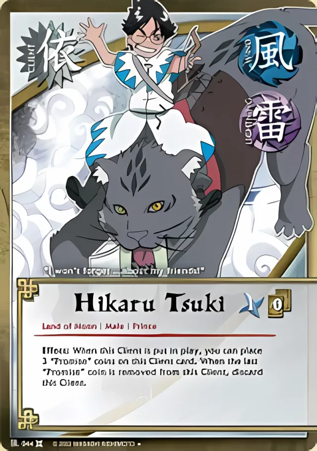 Hikaru Tsuki