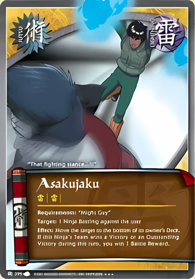 Asakujaku