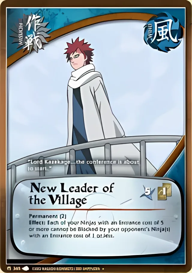 New Leader of the Village