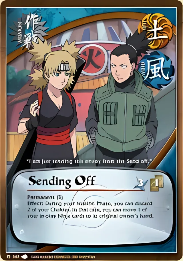 Sending Off
