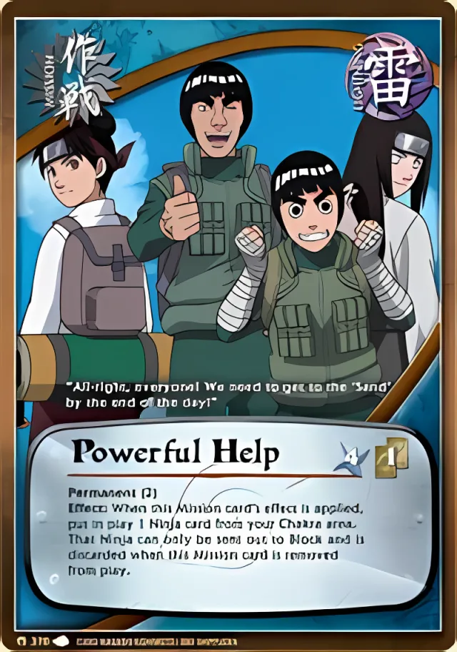 Powerful Help