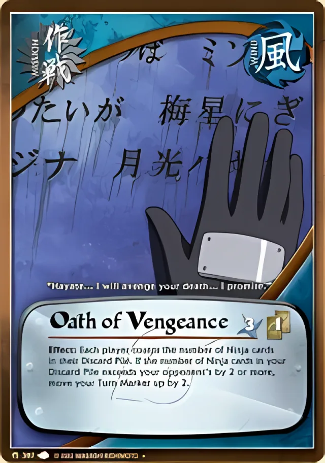 Oath of Vengeance