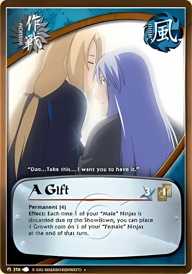 A Gift