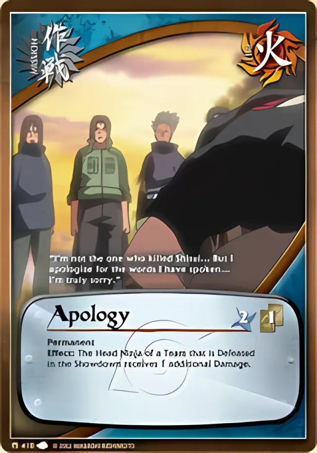 Apology