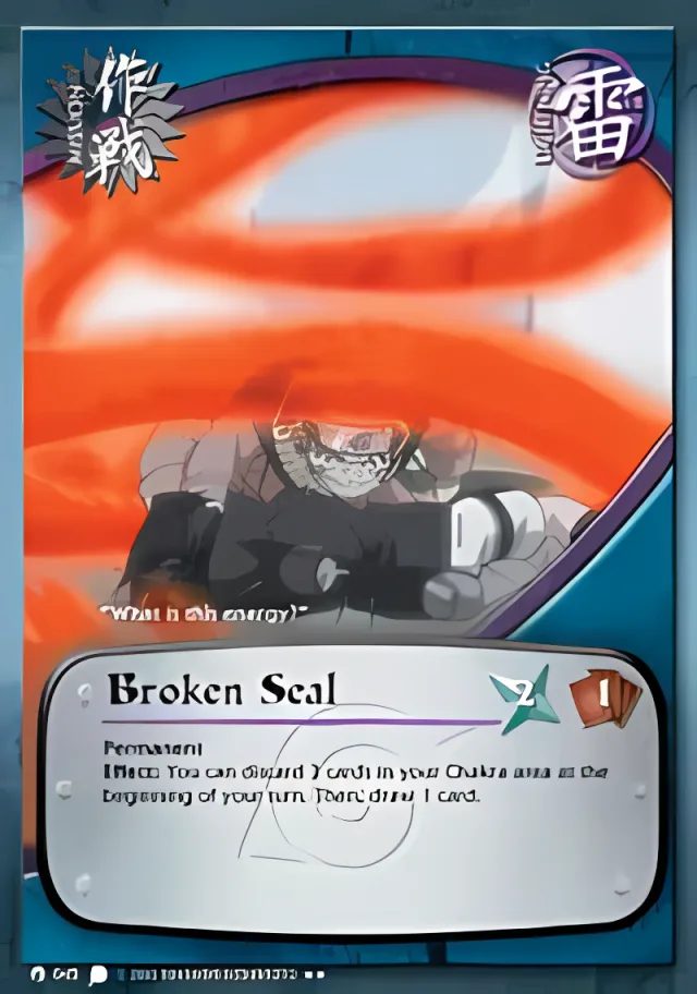 Broken Seal