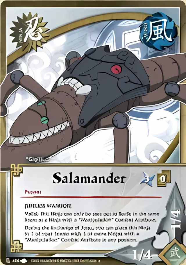 Salamander