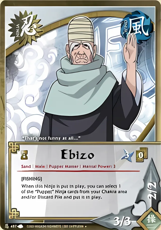 Ebizo