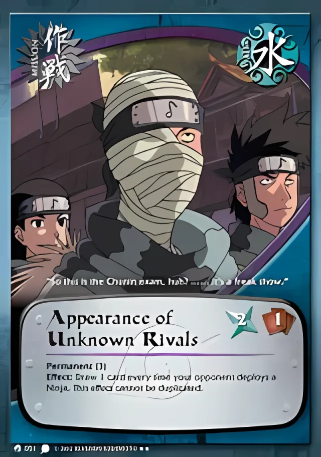 Appearance of Unknown Rivals