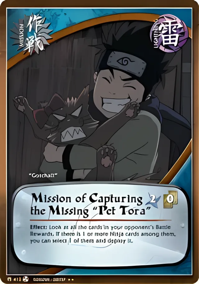 Mission of Capturing the Missing "Pet Tora"