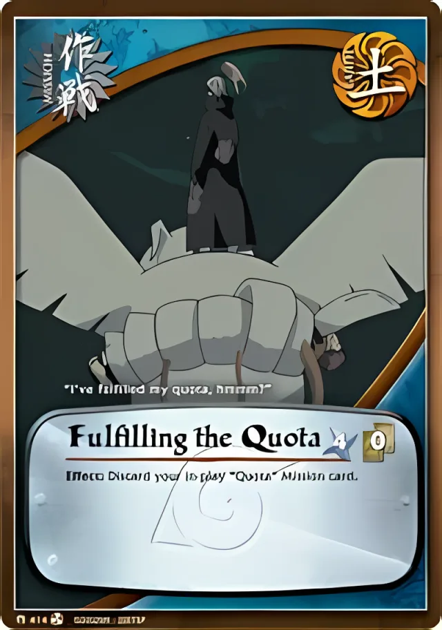 Fulfilling the Quota