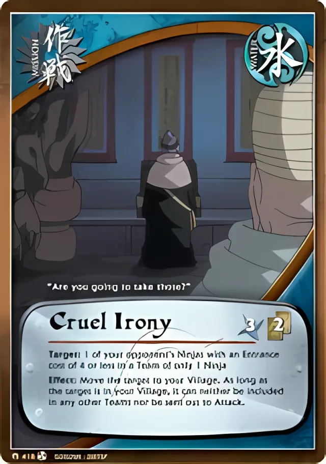 Cruel Irony