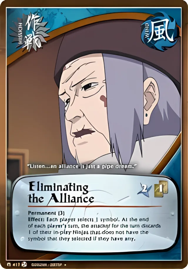 Eliminating the Alliance?