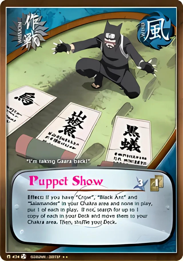 Puppet Show