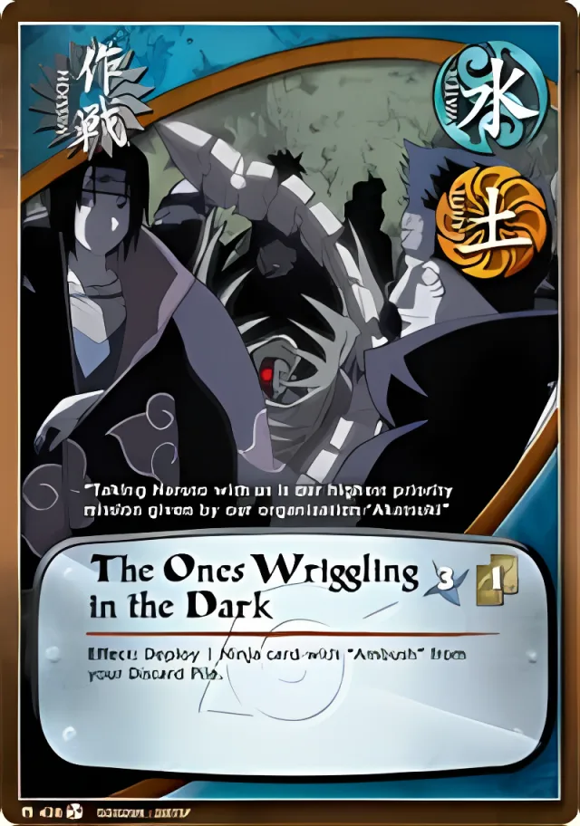 The Ones Wriggling in the Dark