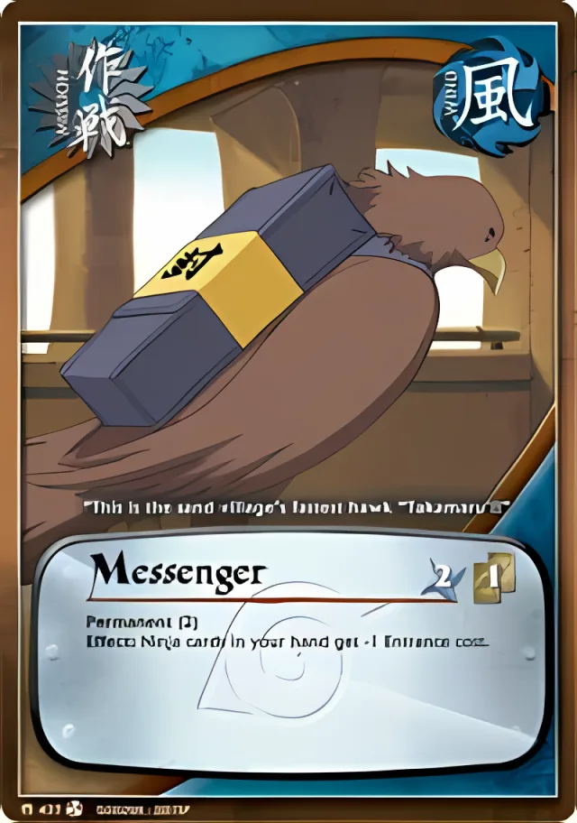 Messenger