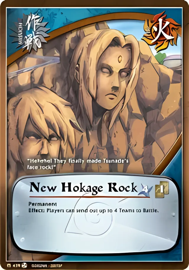 New Hokage Rock