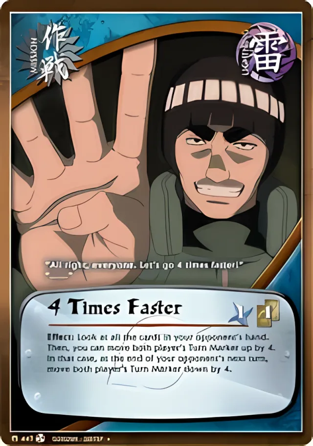 4 Times Faster
