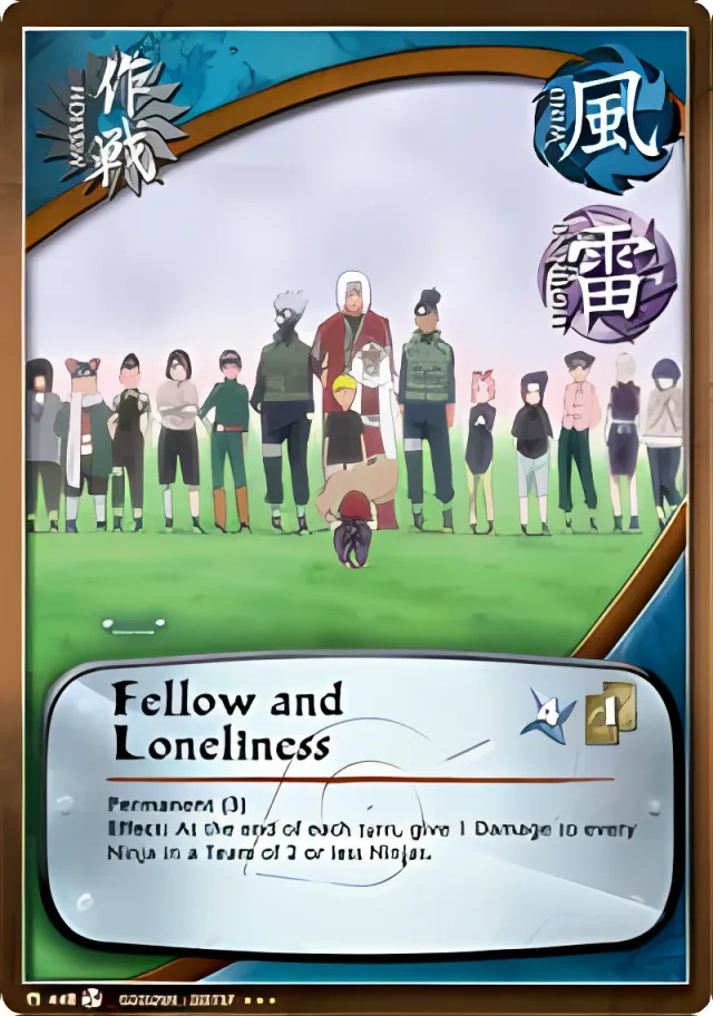 Fellow and Loneliness