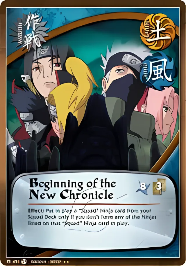 Beginning of the New Chronicle