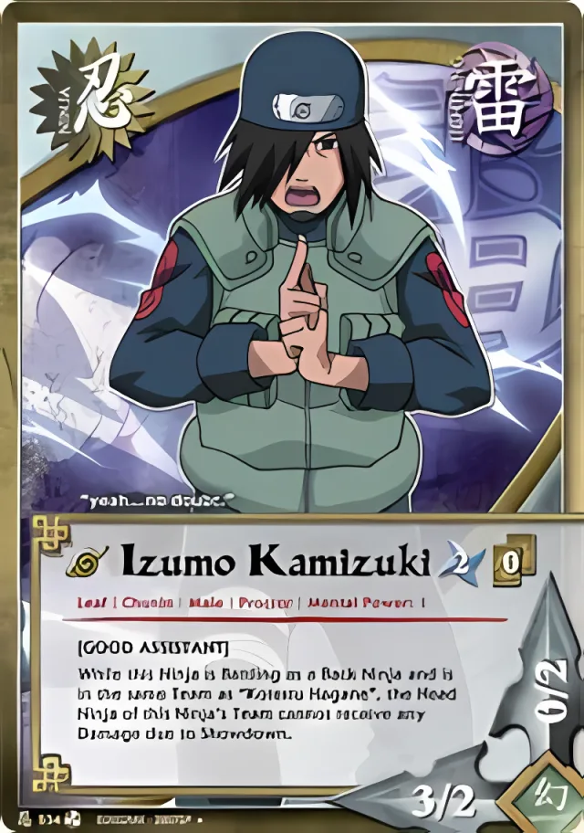 Izumo Kamizuki